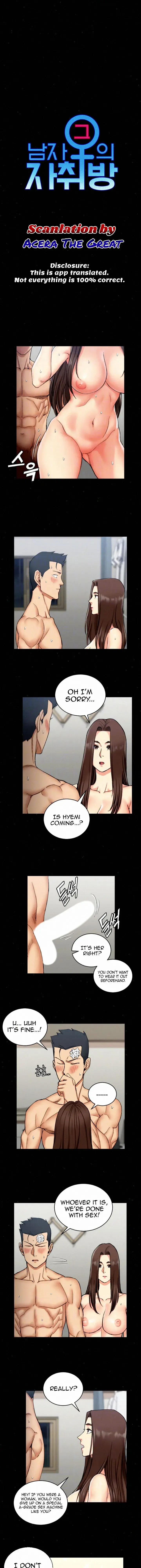His Place Chapter 65 - Page 1