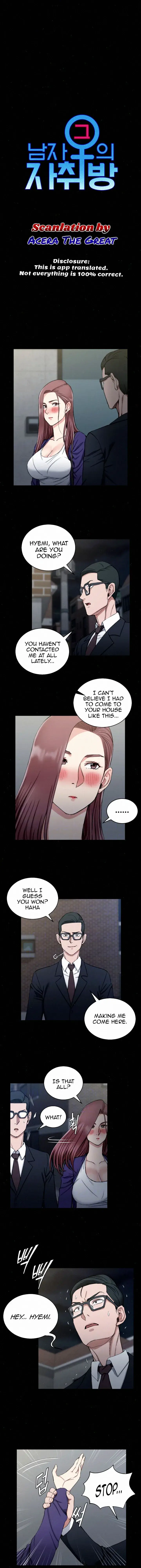 His Place Chapter 66 - Page 1