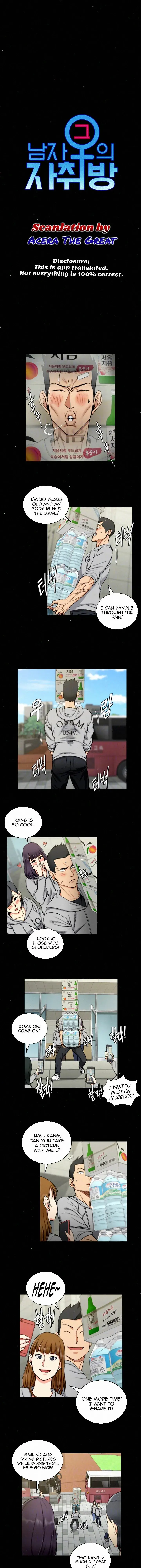 His Place Chapter 67 - Page 1