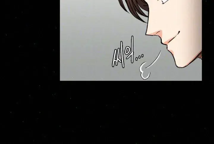 His Place Chapter 67 - Page 12