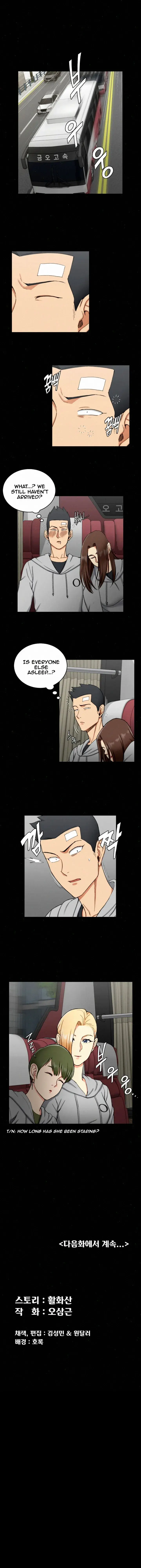 His Place Chapter 67 - Page 22