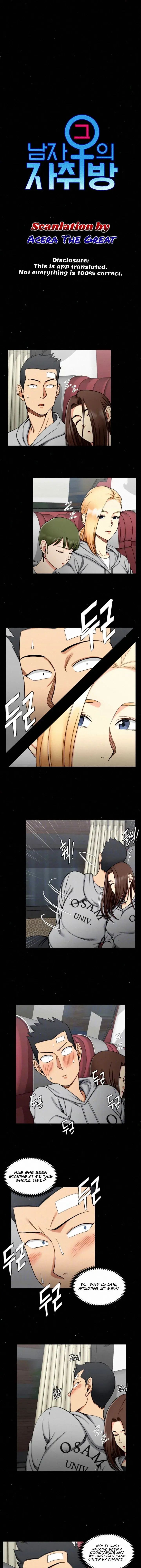 His Place Chapter 68 - Page 1