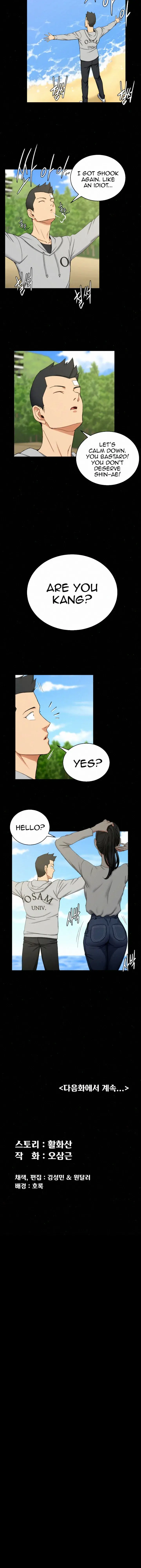 His Place Chapter 68 - Page 25