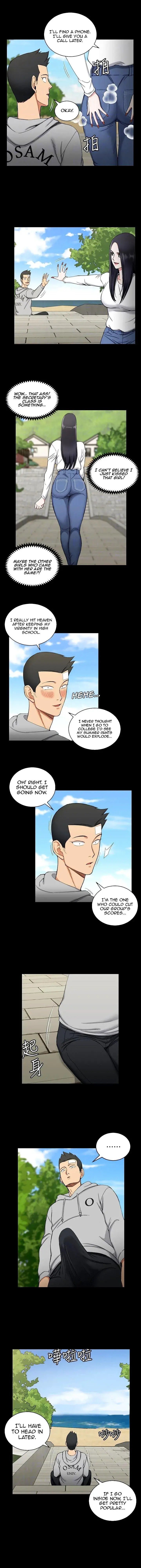 His Place Chapter 70 - Page 11