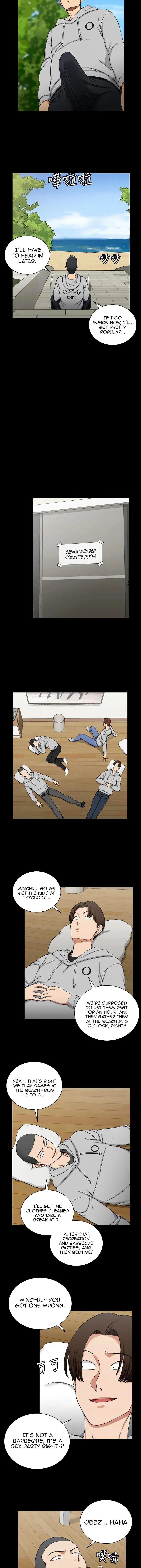 His Place Chapter 70 - Page 13