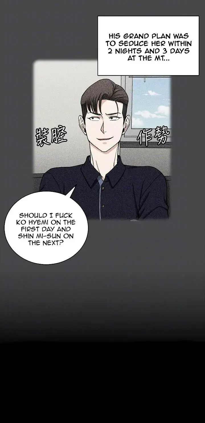 His Place Chapter 70 - Page 20