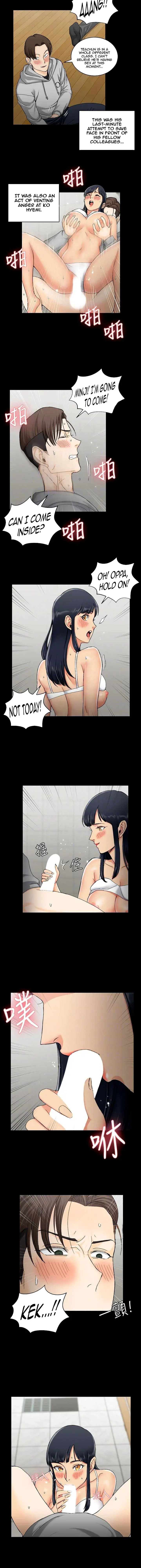 His Place Chapter 70 - Page 23