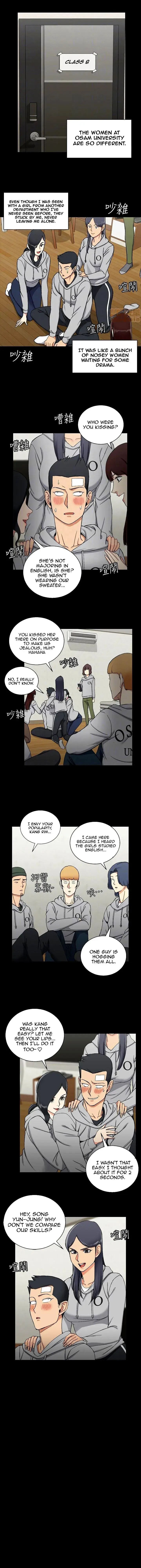 His Place Chapter 71 - Page 11
