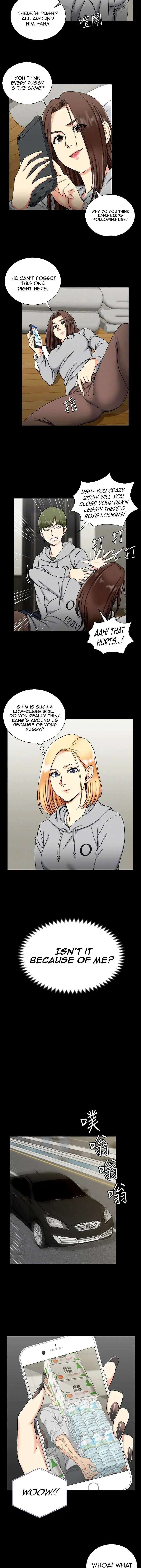His Place Chapter 71 - Page 16