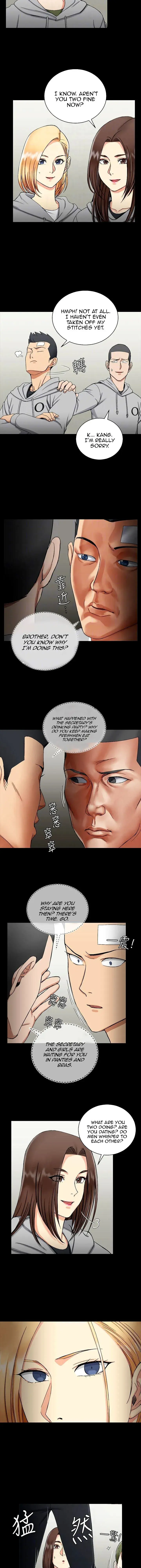 His Place Chapter 71 - Page 29