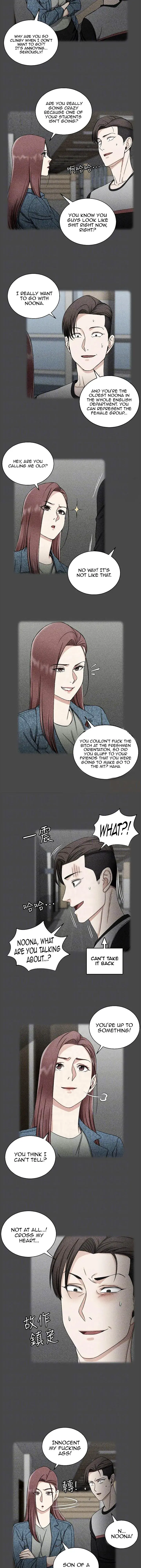 His Place Chapter 71 - Page 6