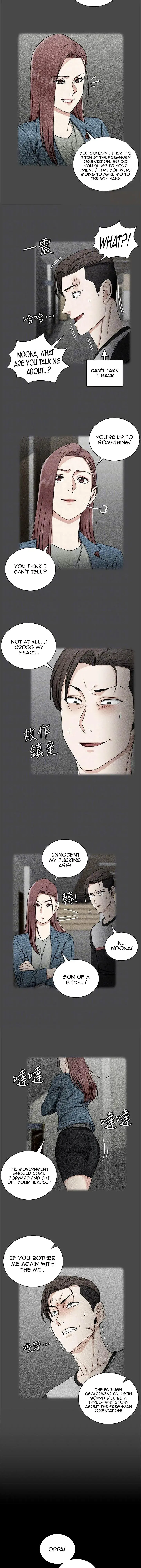 His Place Chapter 71 - Page 7