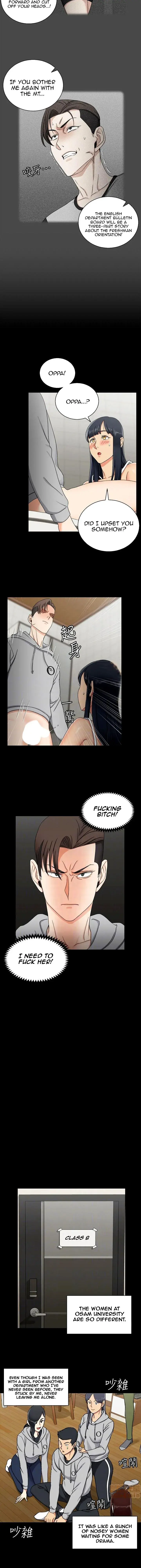 His Place Chapter 71 - Page 9