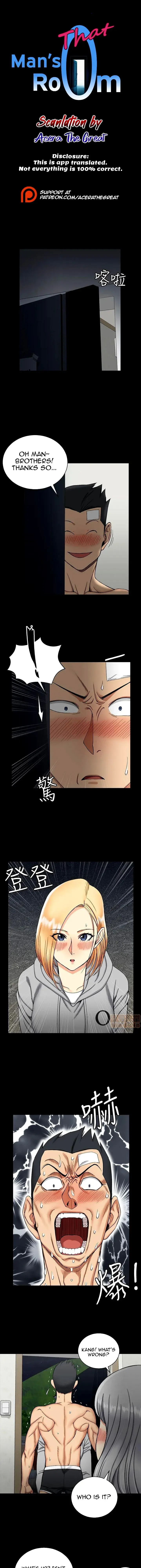 His Place Chapter 73 - Page 1