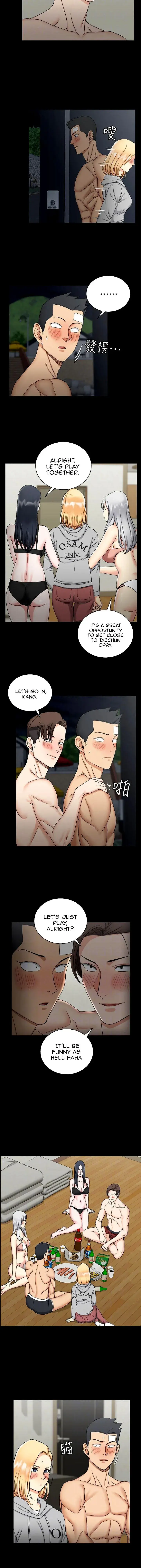 His Place Chapter 73 - Page 18