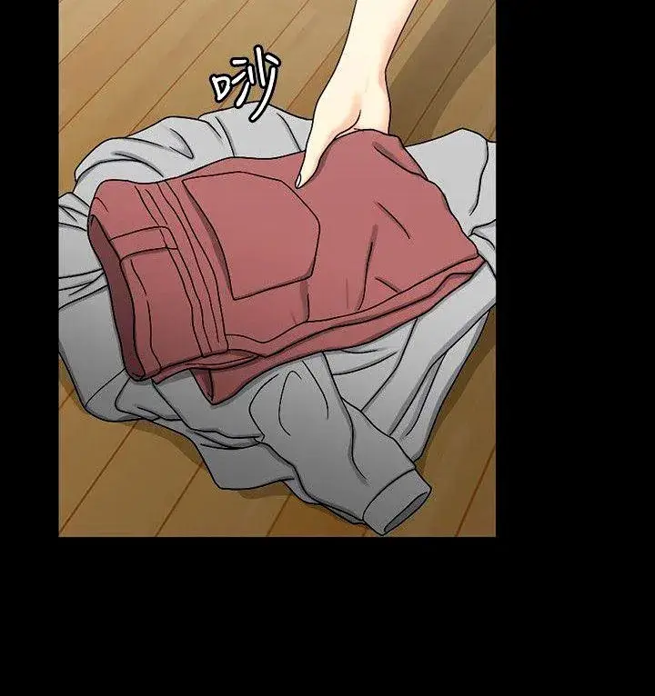 His Place Chapter 73 - Page 24