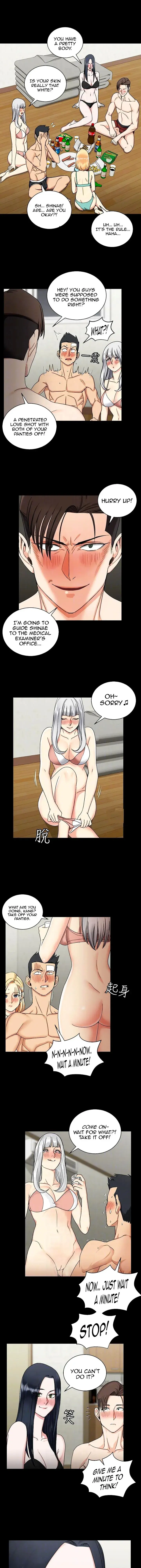His Place Chapter 73 - Page 27