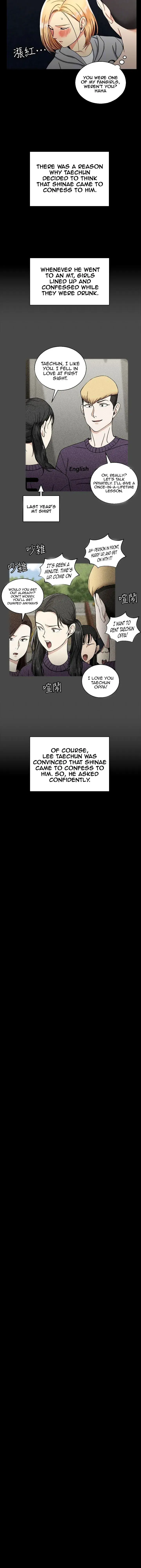 His Place Chapter 73 - Page 9