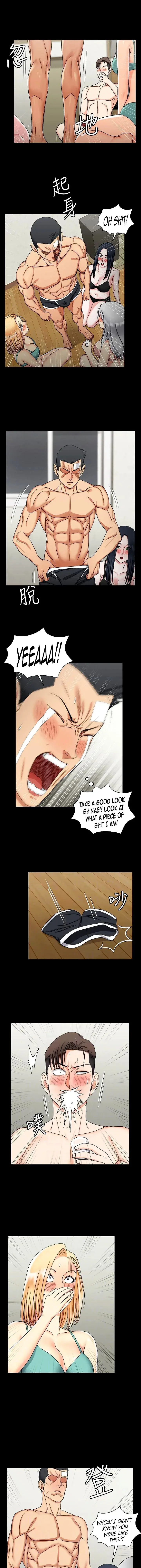 His Place Chapter 74 - Page 10