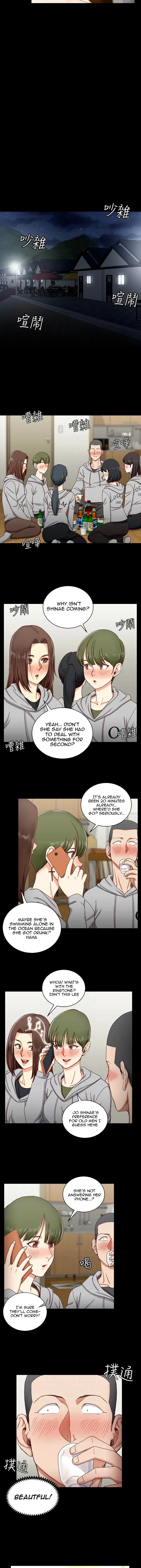 His Place Chapter 75 - Page 7