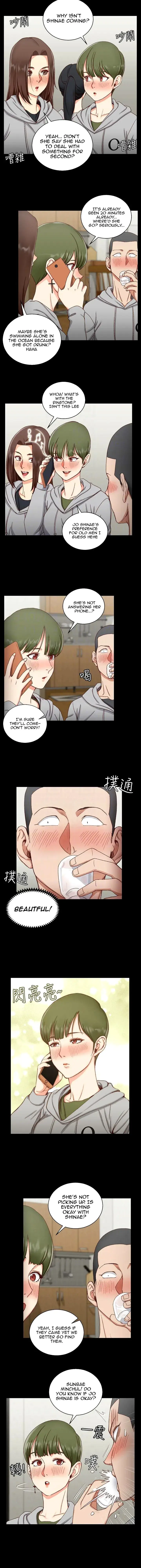 His Place Chapter 75 - Page 8