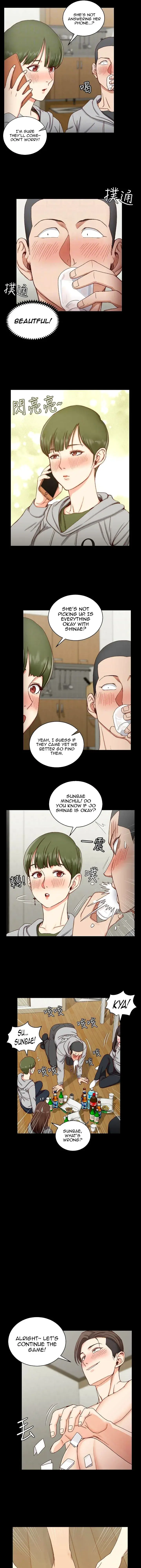 His Place Chapter 75 - Page 9