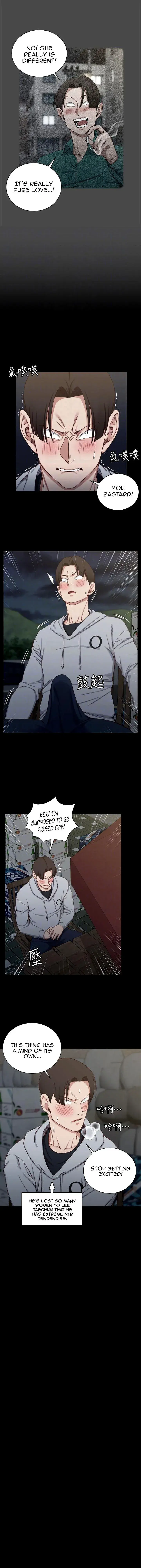 His Place Chapter 76 - Page 12