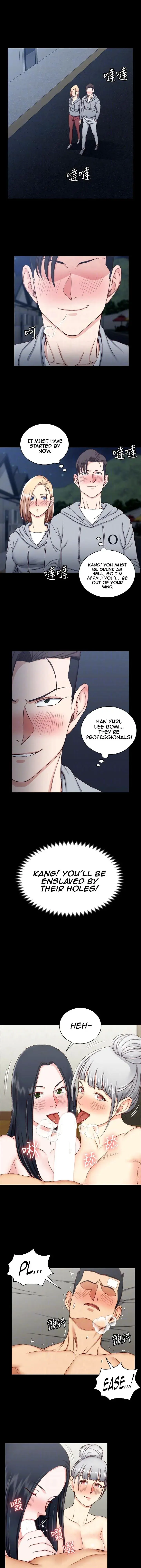 His Place Chapter 76 - Page 16