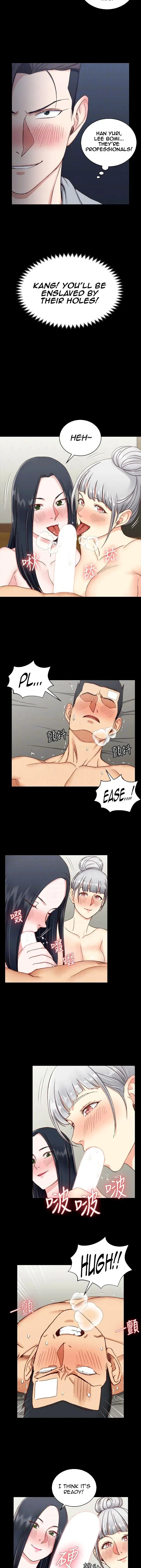 His Place Chapter 76 - Page 17