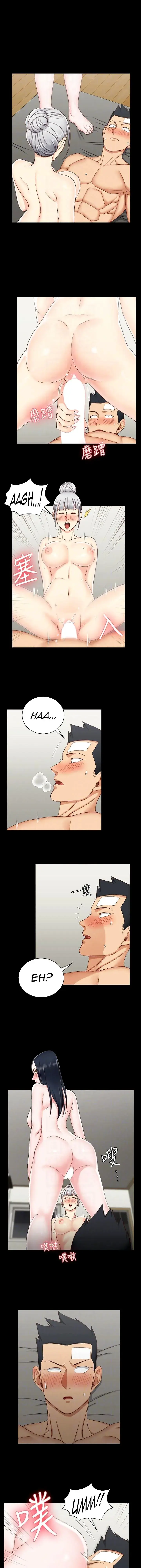 His Place Chapter 76 - Page 22