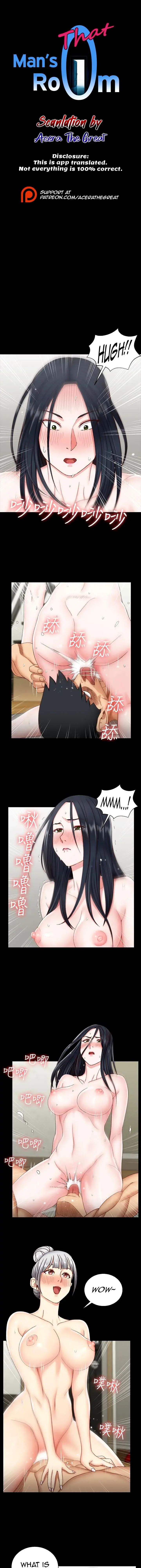His Place Chapter 77 - Page 1