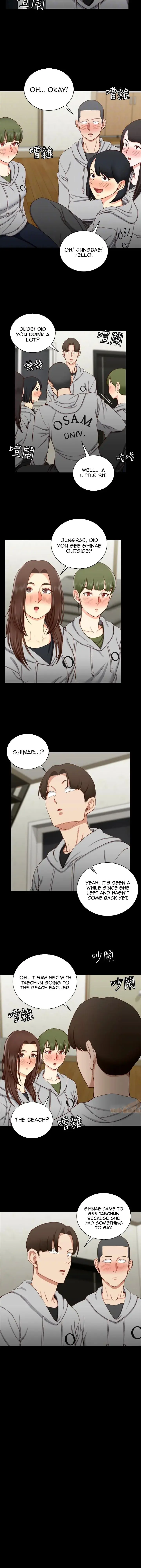 His Place Chapter 77 - Page 13