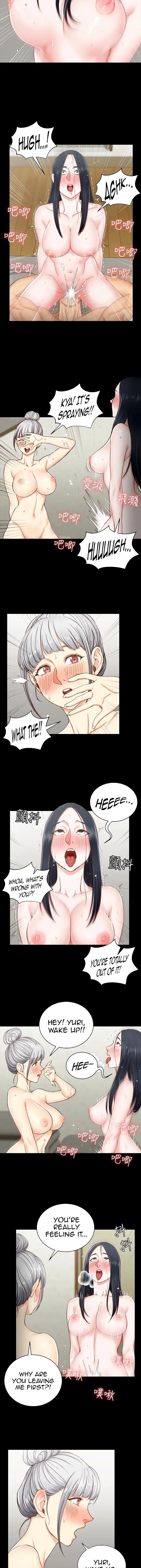 His Place Chapter 77 - Page 5