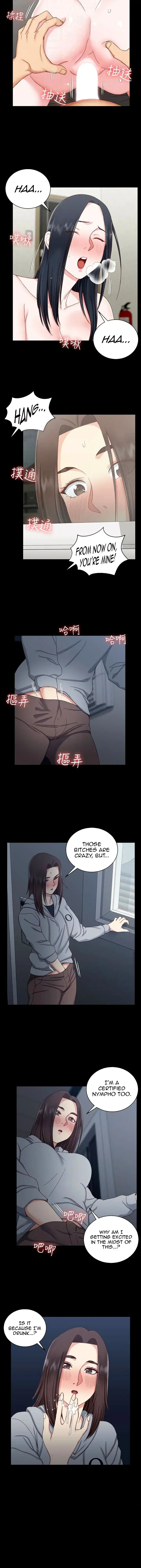 His Place Chapter 78 - Page 16