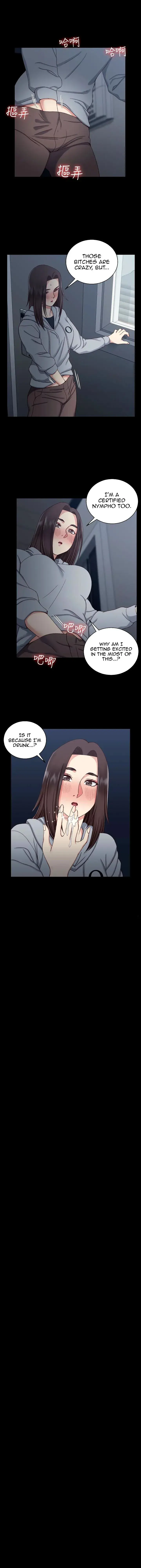 His Place Chapter 78 - Page 17