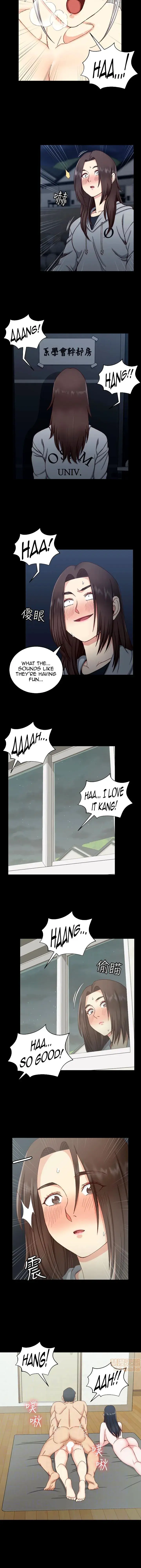 His Place Chapter 78 - Page 2