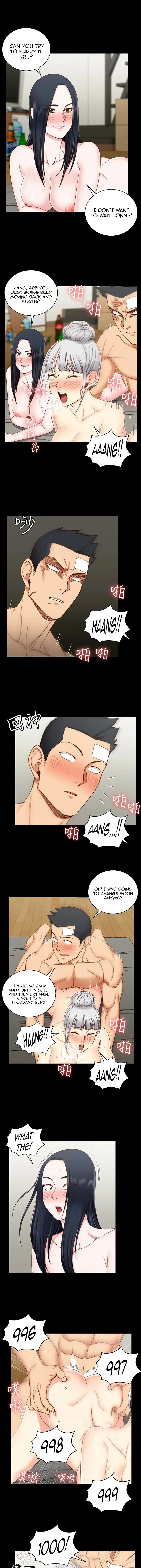 His Place Chapter 78 - Page 8