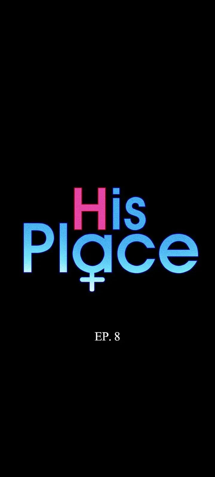 His Place Chapter 8 - Page 5
