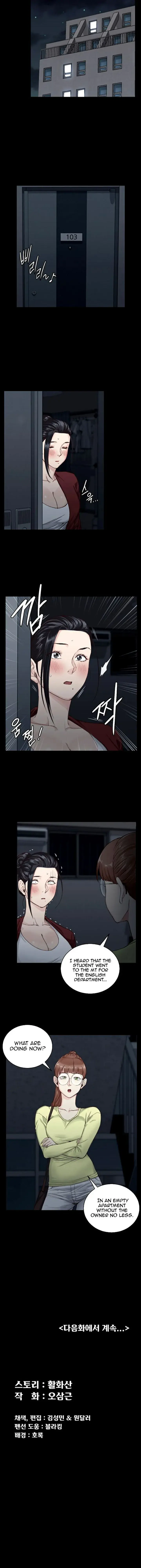 His Place Chapter 80 - Page 35