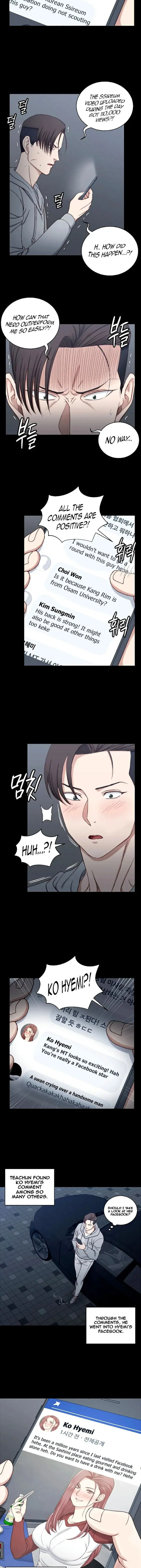 His Place Chapter 82 - Page 17