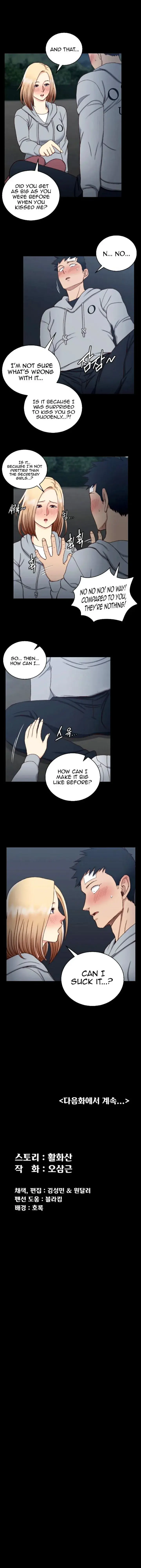 His Place Chapter 83 - Page 30