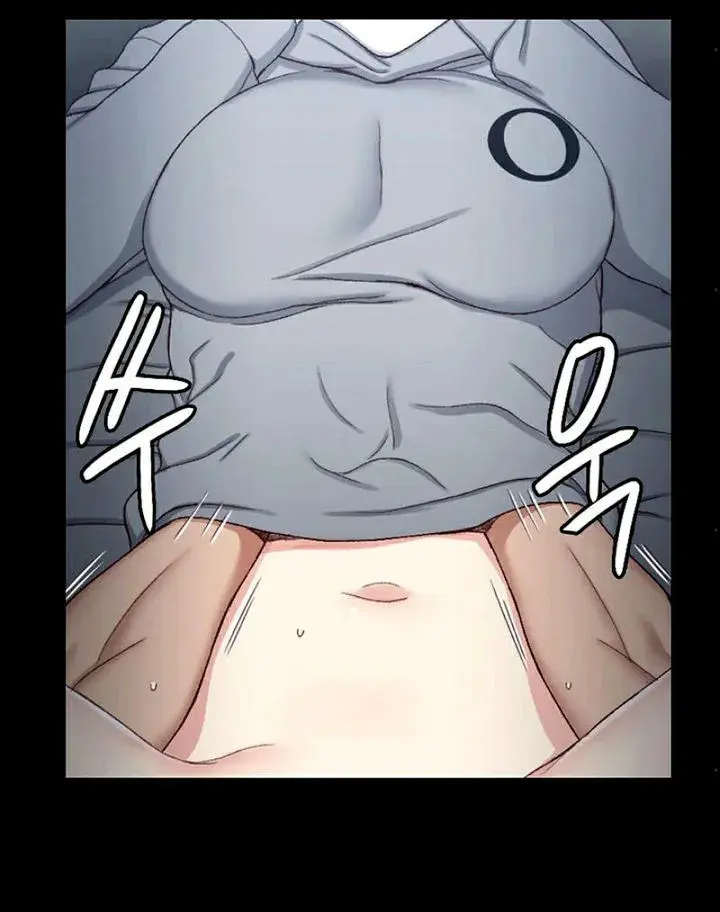 His Place Chapter 86 - Page 13