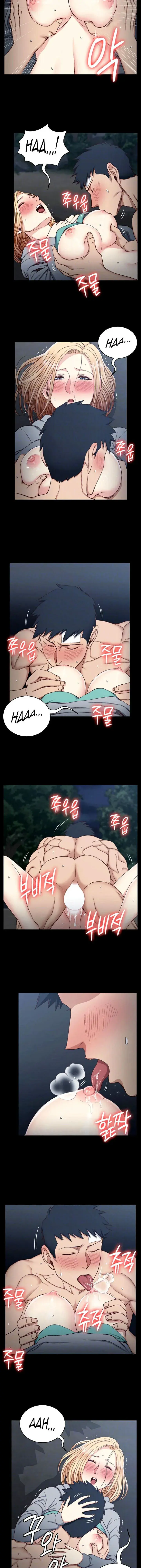 His Place Chapter 87 - Page 2