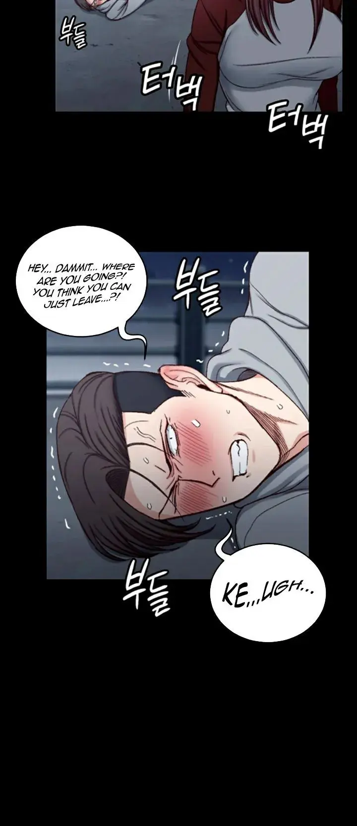 His Place Chapter 88 - Page 15