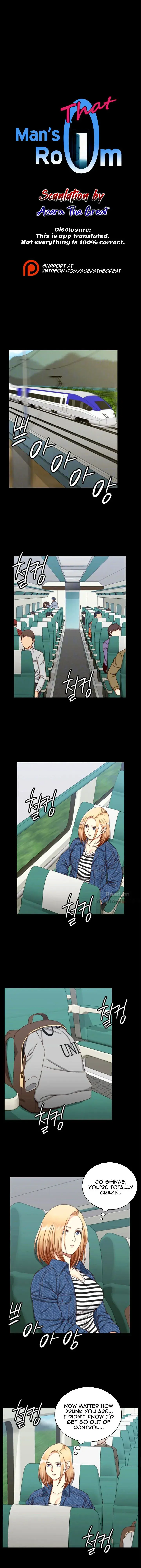 His Place Chapter 89 - Page 1