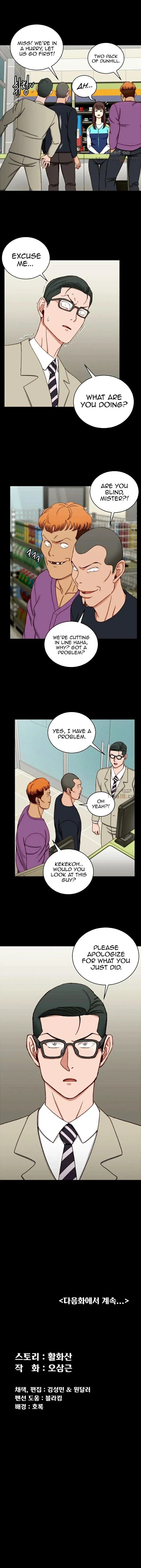 His Place Chapter 89 - Page 29