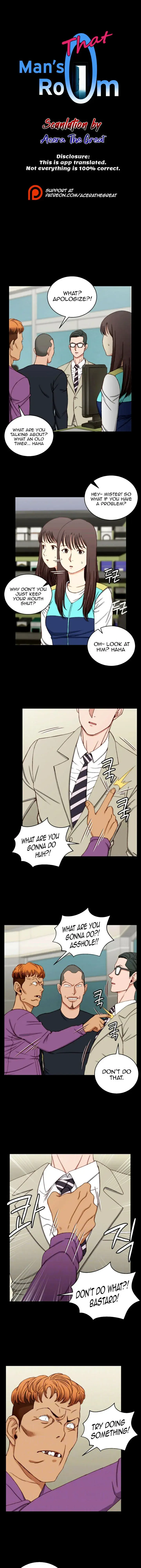His Place Chapter 90 - Page 1