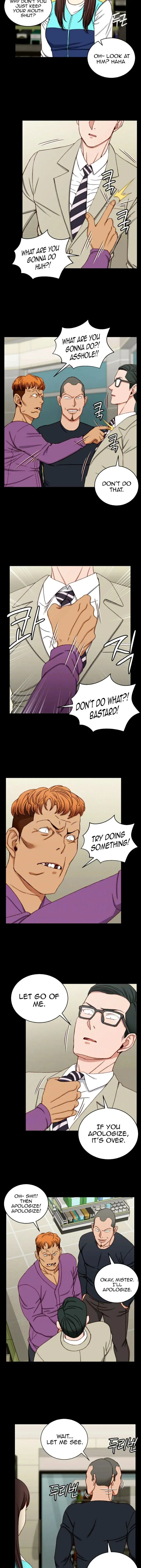 His Place Chapter 90 - Page 2