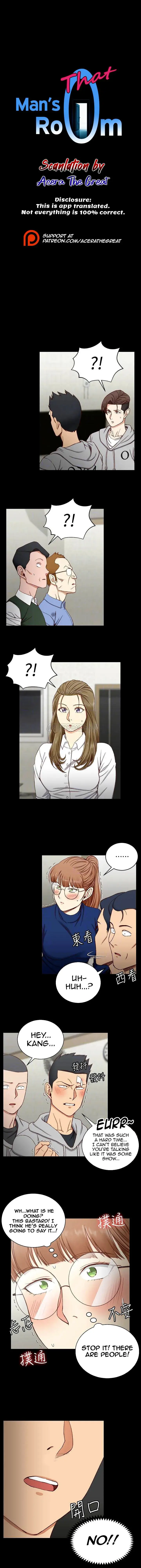 His Place Chapter 93 - Page 1