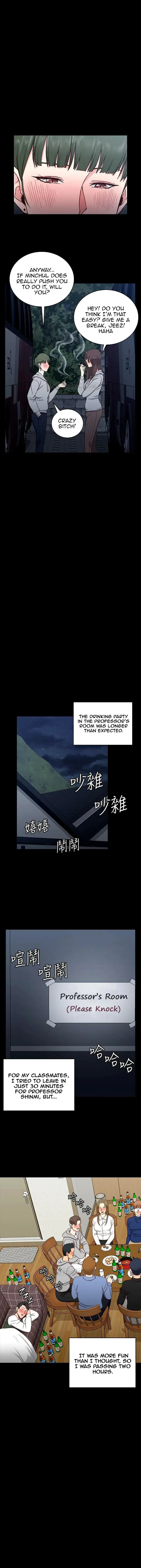 His Place Chapter 93 - Page 29